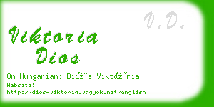 viktoria dios business card